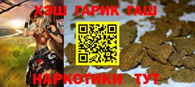герыч Бугуруслан