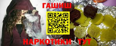 скорость mdpv Апшеронск