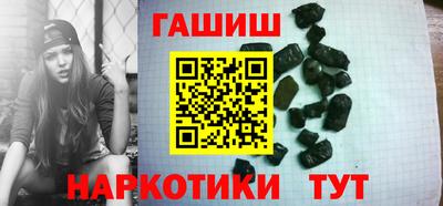 герыч Бугуруслан