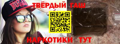 дживик Апрелевка