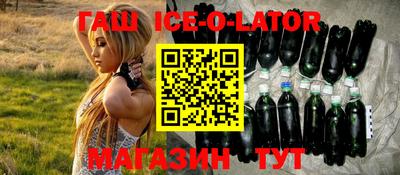 мефедрон мука Будённовск
