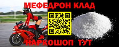 дживик Апрелевка