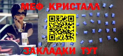 герыч Бугуруслан